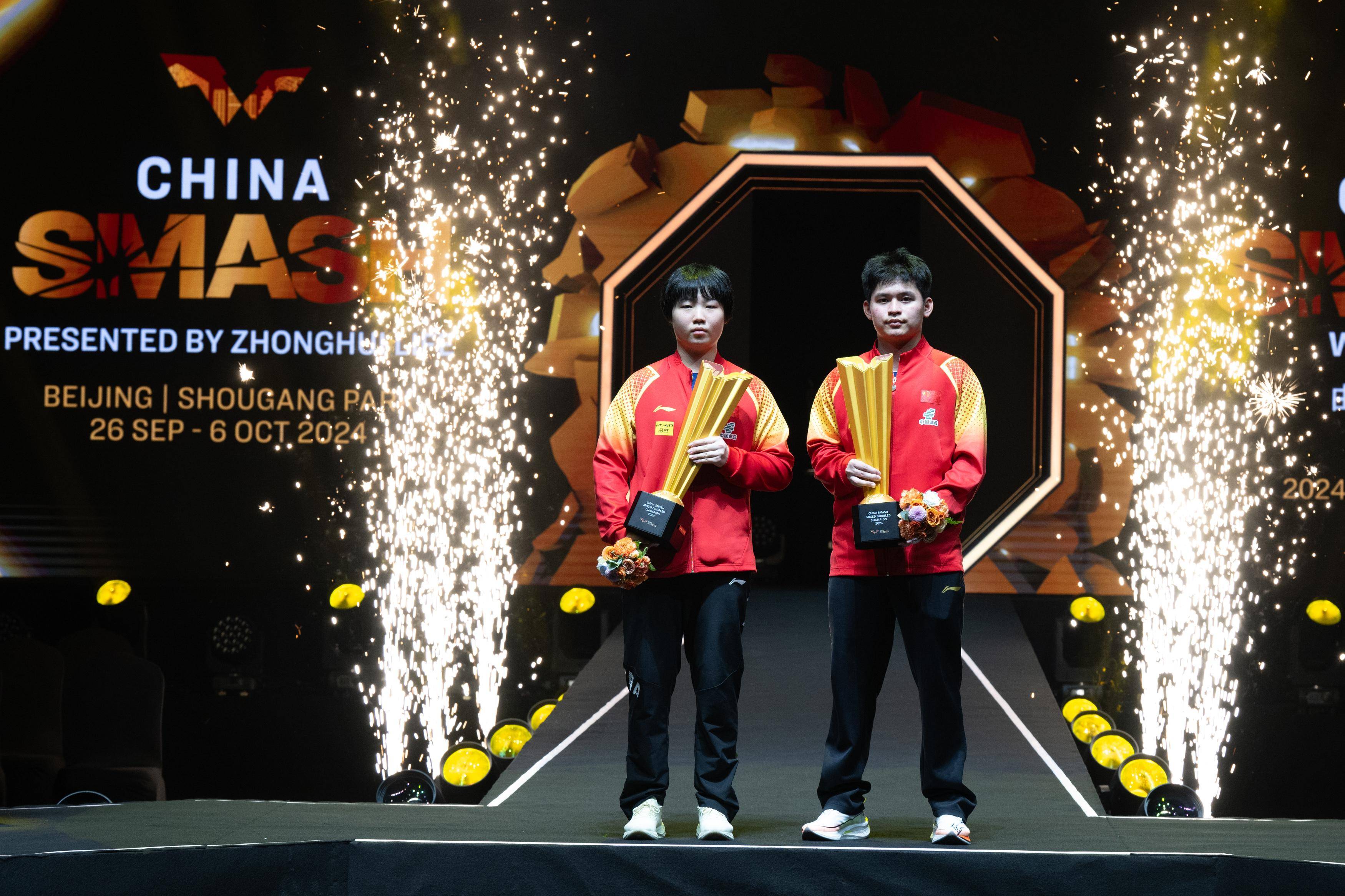 球队夺冠的文案 球队夺冠的文案