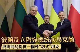 斯洛文尼亚战胜立陶宛，稳住了夺取胜利的步伐(斯洛文尼亚vs立陶宛录像回放)