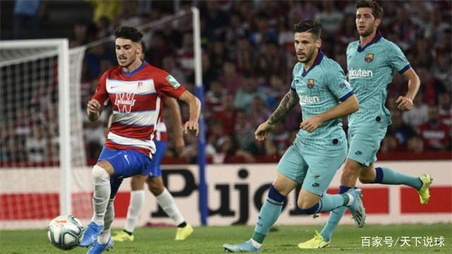 手机APP-关于决胜关键：瓦拉多利德面对格拉纳达的信息