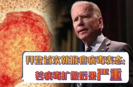 包含阿尔巴塞特力压强敌，赢得决赛入场券的词条