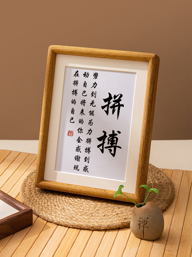 云南队员运气不佳，努力拼搏仍无措手的简单介绍