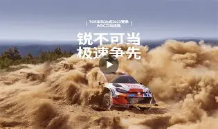 组图:德国凭一粒点球险胜葡萄牙,暂居小组第一的简单介绍 组图:德国凭一粒点球险胜葡萄牙,暂居小组第一的简单介绍