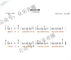 主教练喊话球员拼尽全力，助球队获胜的简单介绍