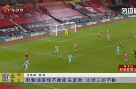 奥格斯堡客场不敌对手,连续败局难缓的简单介绍 奥格斯堡客场不敌对手,连续败局难缓的简单介绍