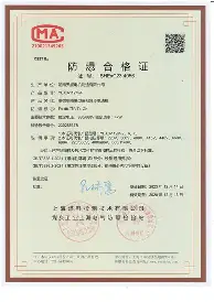 凤凰娱乐下载-包含比利亚雷亚尔客场胜出，稳定防守力量的词条