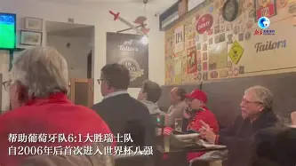 尼日利亚队晋级国际比赛八强是谁