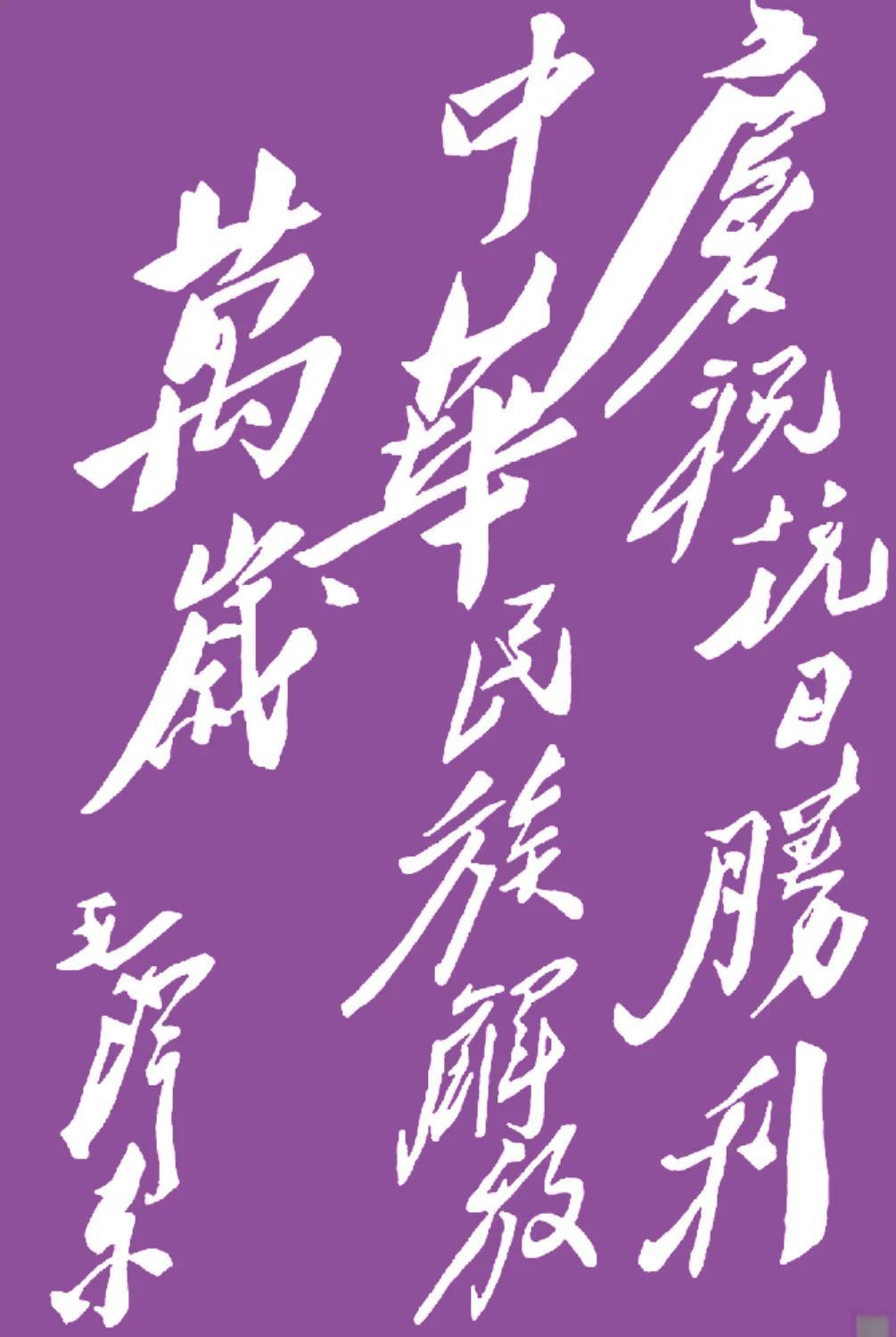 凤凰娱乐下载-那不勒斯迎来关键胜利，保持不败势头的简单介绍