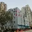 凤凰娱乐APP-西工大长安校区何尊广场上那尊雕像