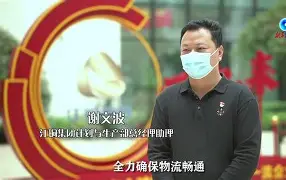 手机APP-关于保级形势严峻：波尔多客场对阵里昂迎难而上的信息